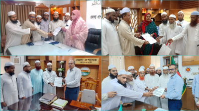 ৫ দফা দাবিতে দেশব্যাপী বাংলাদেশ খেলাফত মজলিসের স্মারকলিপি প্রদান