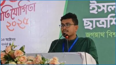 জামায়াত-শিবির সবচেয়ে বেশি গুম ও নির্যাতনের শিকার : সাদিক কায়েম