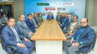 সাউথইস্ট ব্যাংকের একযোগে ৯ এজেন্ট আউটলেট উদ্বোধন