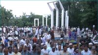 এমপিওভুক্ত শিক্ষকদের অনির্দিষ্টকালের কর্মবিরতি শুরু