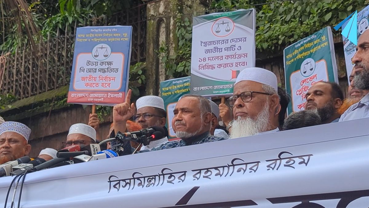 ‘১৫ বছরের বেইমানির পরিণতির চেয়ে আপনাদের পরিণতি আরো খারাপ হবে’