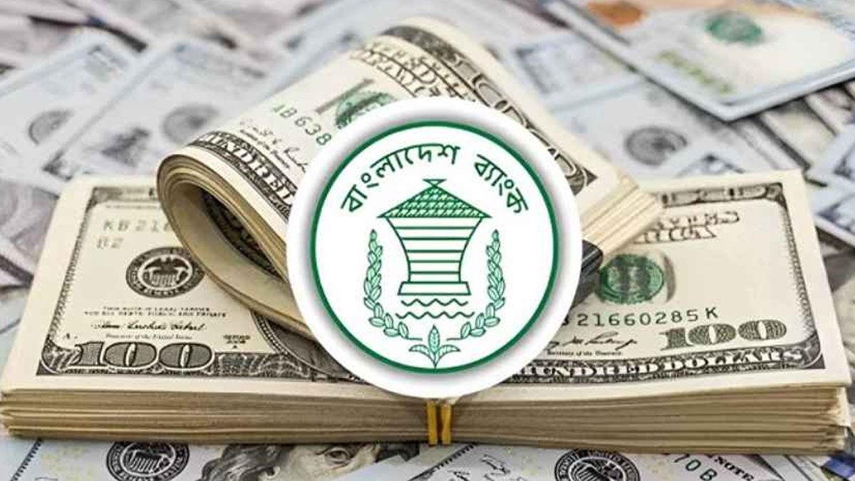 বাংলাদেশ ব্যাংক ৬ ব্যাংক থেকে ৪৬১ কোটি টাকার বেশি ডলার কিনেছে