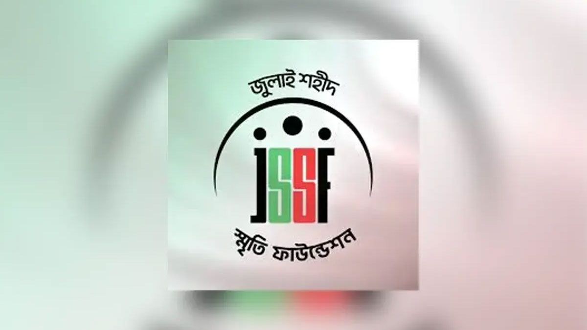 জুলাই স্মৃতি ফাউন্ডেশনের ১৩ কর্মকর্তা-কর্মচারীর বিরুদ্ধে মামলা