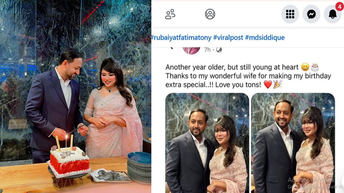 তনির নতুন স্বামীর স্ট্যাটাস নিয়ে বিভ্রান্তি, বিয়ের বয়স কত?
