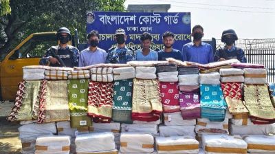 নারায়ণগঞ্জে ৮৫ লাখ টাকার ভারতীয় শাড়ি জব্দ, ২ পাচারকারী আটক