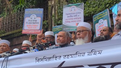 ‘১৫ বছরের বেইমানির পরিণতির চেয়ে আপনাদের পরিণতি আরো খারাপ হবে’