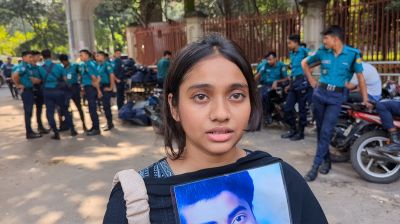 ৬ বছর বয়সে গুম হয়েছিলেন বাবা, ১৯ বছর বয়সেও ছবি নিয়ে বাবার সন্ধানে মেয়ে