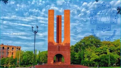 র‌্যাগিংয়ের দায়ে জাবিতে ১৬ শিক্ষার্থী বহিষ্কার, তদন্ত কমিটি গঠন