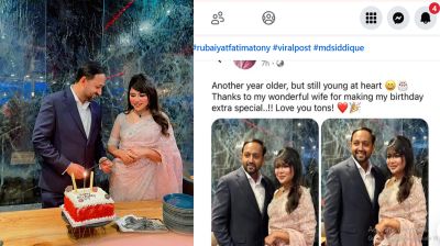 তনির নতুন স্বামীর স্ট্যাটাস নিয়ে বিভ্রান্তি, বিয়ের বয়স কত?