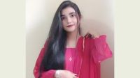 নারায়ণগঞ্জে ডোবা থেকে তরুণীর মরদেহ উদ্ধার