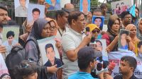 গুম-খুনের ঘটনার দ্রুত বিচারের দাবিতে ‘মায়ের ডাক’