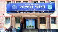 সালথায় যুবকের ঝুলন্ত মরদেহ উদ্ধার