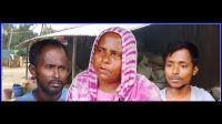 থ্যালাসেমিয়া রোগে আক্রান্ত একই পরিবারের ৩ জন, হচ্ছে না চিকিৎসা