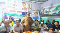বিএনপির নাম ভাঙিয়ে চাঁদাবাজি করলে প্রতিহত করা হবে : খন্দকার নাসির