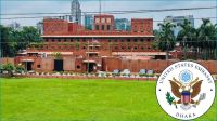 হঠাৎ মার্কিন দূতাবাসের নিরাপত্তা জোরদার