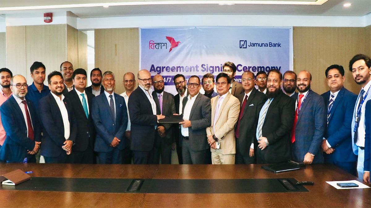 বিকাশের সঙ্গে যমুনা ব্যাংকের ২৪/৭ ক্যাশ ম্যানেজমেন্ট চুক্তি