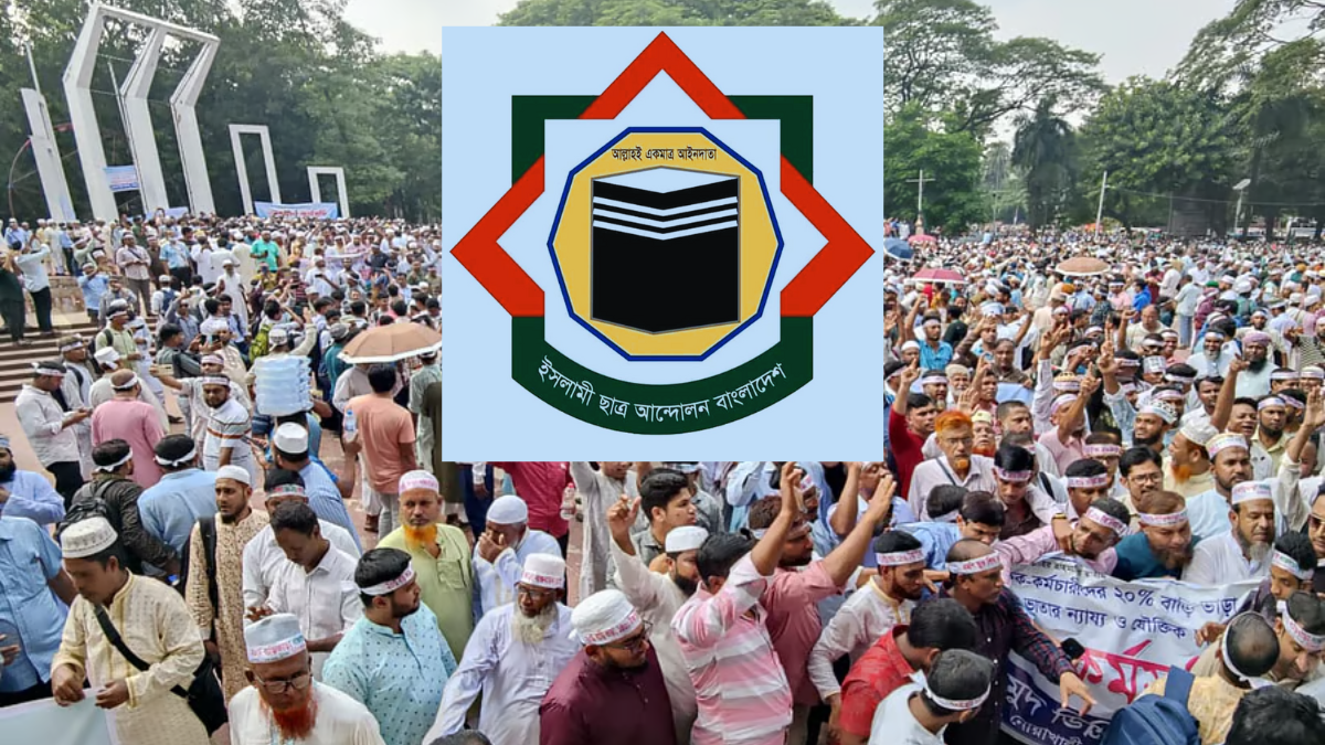 ‘এমপিওভুক্ত শিক্ষক-কর্মচারীদের ন্যায্য দাবি মেনে নিন’