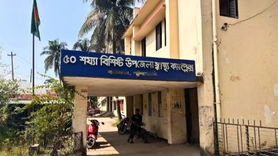 বাউফলে পুকুরে ডুবে শিশুর মৃত্যু