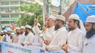 জুলাই সনদ জাতীয় ঐক্যের ভিত্তি তৈরি করবে : মাওলানা জালালুদ্দিন আহমাদ