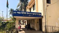 বাউফলে পুকুরে ডুবে শিশুর মৃত্যু