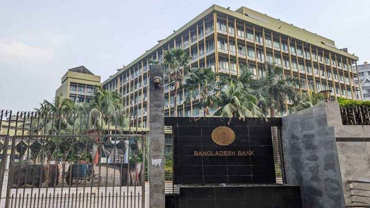 ইসলামী ব্যাংকিং তদারকিতে নতুন নীতিমালা অনুমোদন