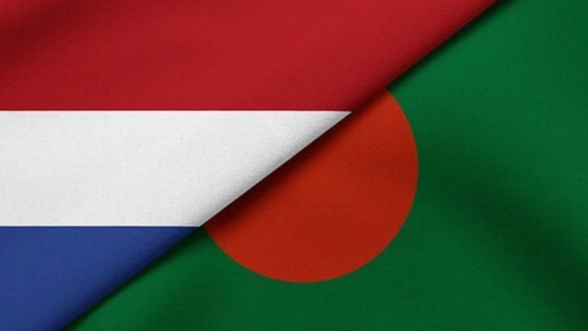 বাংলাদেশ-নেদারল্যান্ডসের পররাষ্ট্রসচিব পর্যায়ের বৈঠক আজ