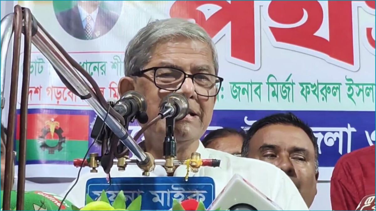 বিএনপির কথাগুলো লিপিবদ্ধ হলে সনদে স্বাক্ষর করা হবে : মির্জা ফখরুল