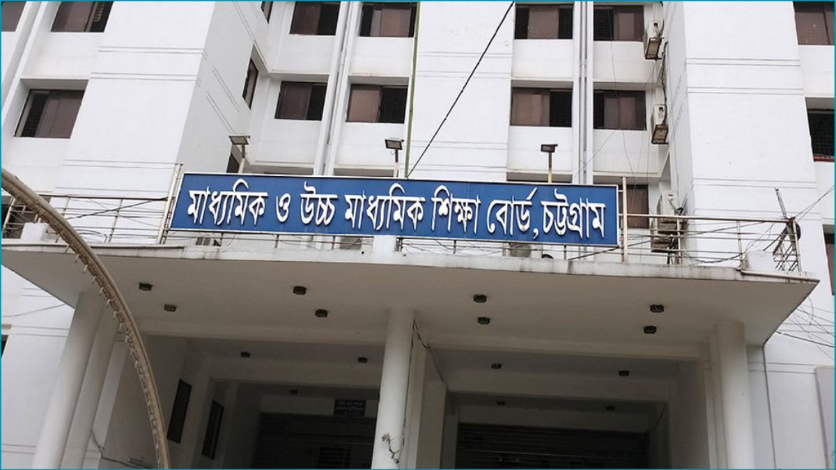 চট্টগ্রামে এইচএসসি পাসের হার ৫২.৫৭ শতাংশ, এগিয়ে মেয়েরা