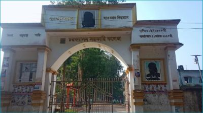 চরফ্যাসন সরকারি কলেজে কমেছে জিপিএ-৫, পাসের হার ৭৬.৯৩ শতাংশ