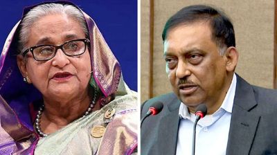 শেখ হাসিনা ও আসাদুজ্জামান খান কামালের মৃত্যুদণ্ডের আবেদন
