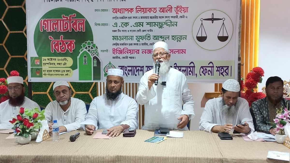 পিআর পদ্ধতি হলো জনগণের শাসন ব্যবস্থা : অধ্যাপক লিয়াকত আলী