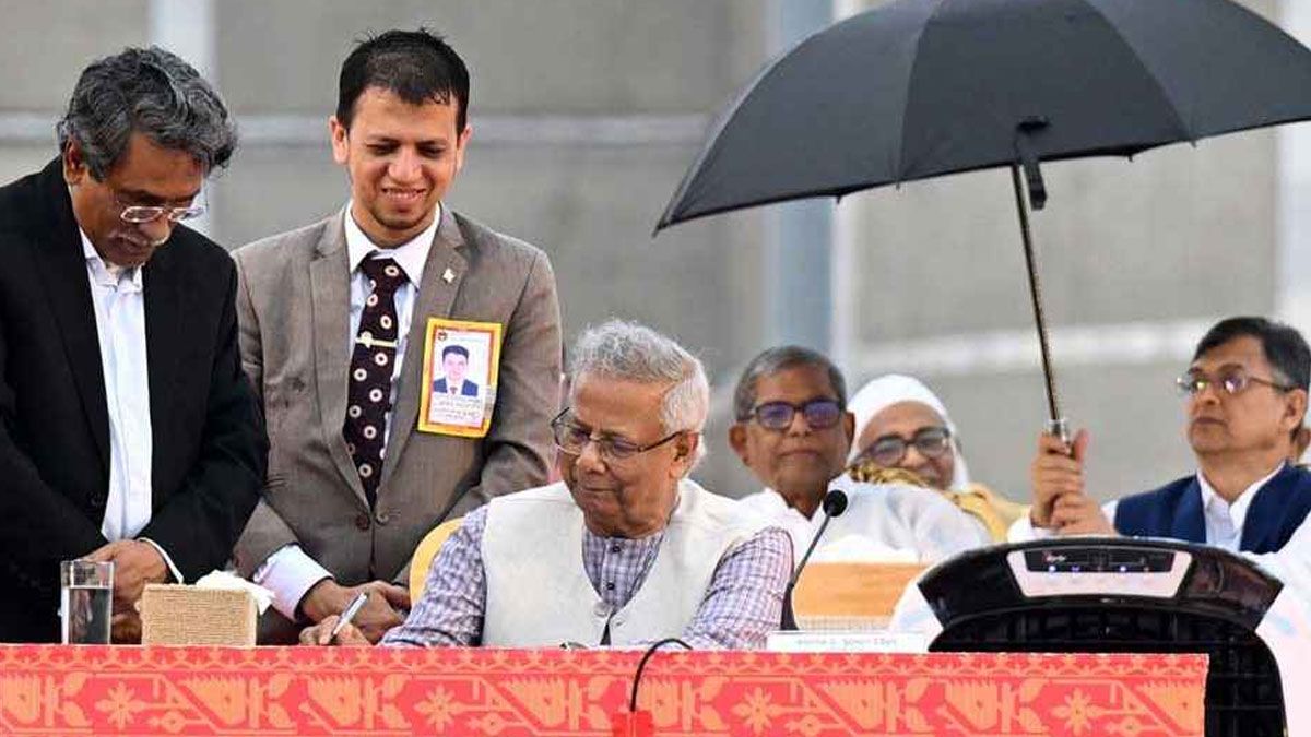 কী আছে জুলাই সনদে, এতে সই করল না কারা?