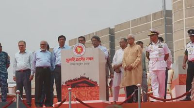 ক্ষোভ-বিক্ষোভের মুখে জুলাই সনদের অঙ্গীকারনামার পঞ্চম দফা সংশোধন