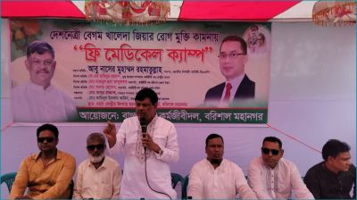 বিশেষ মহল আ.লীগকে পুনর্বাসন করে বিএনপির বিরুদ্ধে অপপ্রচারে লিপ্ত