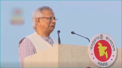 বঙ্গোপসাগর ব্যবহার করতে পারলে দেশ নতুন সিঙ্গাপুর হবে : প্রধান উপদেষ্টা