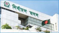 ইসি কর্মকর্তাদের সাপ্তাহিক ও সরকারি ছুটি বাতিল