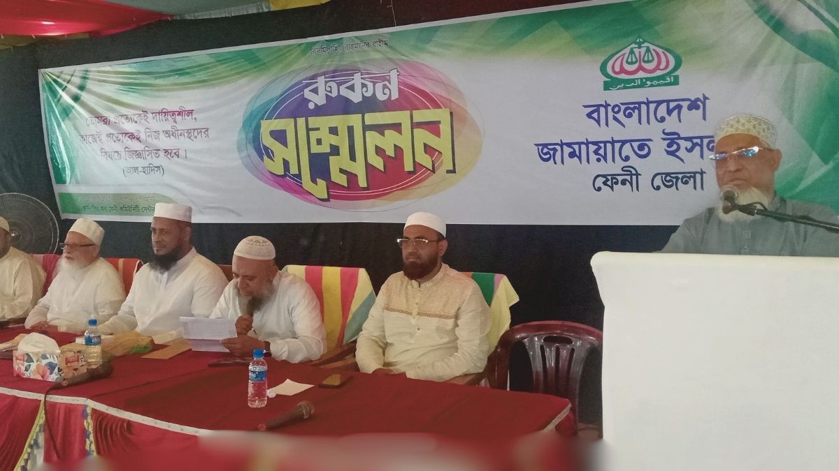 পিআর পদ্ধতিতে নির্বাচন হলে কালো টাকার প্রভাব দূর হবে : দ্বীন মোহাম্মদ