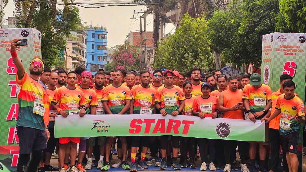 বান্দরবানে দ্বিতীয়বার হাফ হিল ম্যারাথন অনুষ্ঠিত