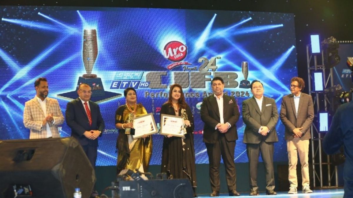 জমকালো আয়োজনে অনুষ্ঠিত হলো সিজেএফবি অ্যাওয়ার্ড