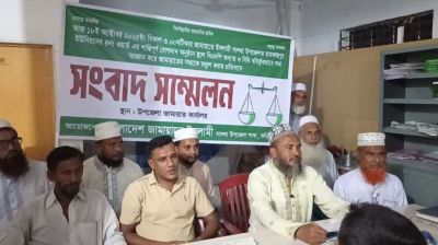 সালথায় জামায়াতের জনসভায় ভন্ডুল করে দিল বিএনপি