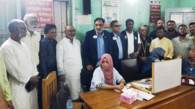 ‎সীতাকুণ্ডে চক্ষু সেবা পেল ৫ শতাধিক মানুষ
