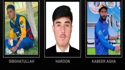 পাকিস্তানের হামলায় নিহত ৩ আফগান ক্রিকেটার, ত্রিদেশীয় সিরিজ বর্জন এসিবির