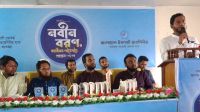 সোনার দেশ গড়তে হলে আগে সোনার মানুষ তৈরি করতে হবে : ড. শফিকুল ইসলাম মাসুদ