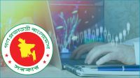 জুয়ার বিজ্ঞাপন প্রচার করলেই শাস্তি, কাল থেকে কার্যকর