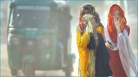 ঢাকার বাতাস ‘অস্বাস্থ্যকর’