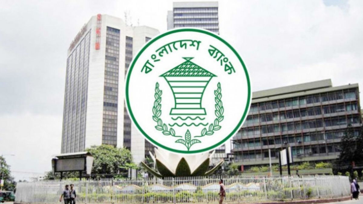 অবলোপনকৃত ঋণ আদায়ে ৫ শতাংশ প্রণোদনা পাবেন কর্মকর্তারা