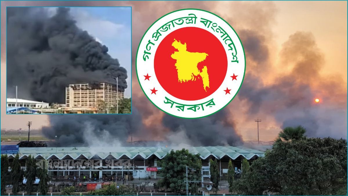 নাশকতার প্রমাণ পেলে দৃঢ় পদক্ষেপ নেবে সরকার