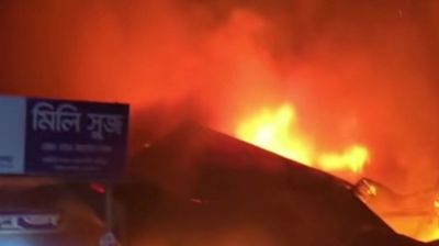 বোয়ালমারীতে মধ্যরাতে অগ্নিকাণ্ডে ১৫ দোকান পুড়ে ছাই