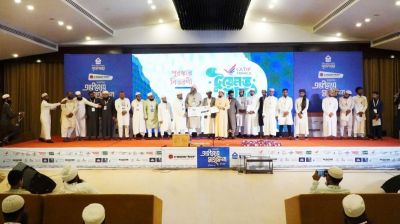 সিলেটে সৃজনঘর’র ‘তারুণ্যের মাহফিল’ অনুষ্ঠিত