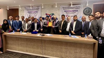 ব্র্যাক ব্যাংক ও গার্মেন্ট বায়িং হাউস অ্যাসোসিয়েশনের কর্মশালা